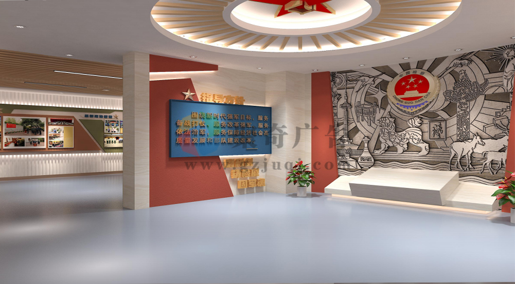 �����Ļ�����