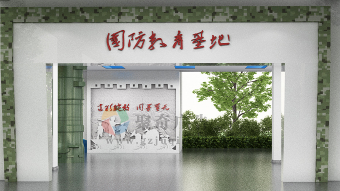 国防教育基地开云(中国)Kaiyun·官方网站-登录入口 国防教育基地开云(中国)Kaiyun·官方网站-登录入口