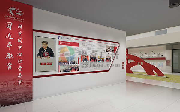 党建展厅开云(中国)Kaiyun·官方网站-登录入口构思 党建展厅开云(中国)Kaiyun·官方网站-登录入口构思