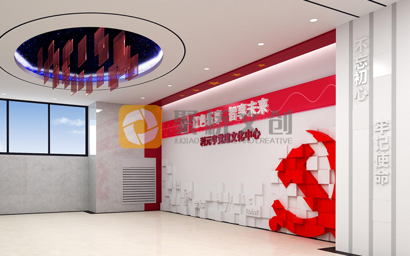 电力企业党建展厅 电力企业党建展厅