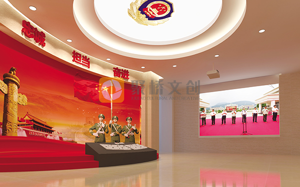 �����Ļ�����