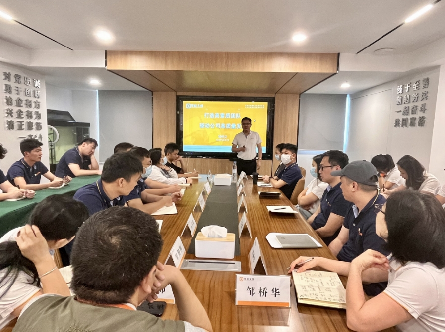 �����Ĵ�