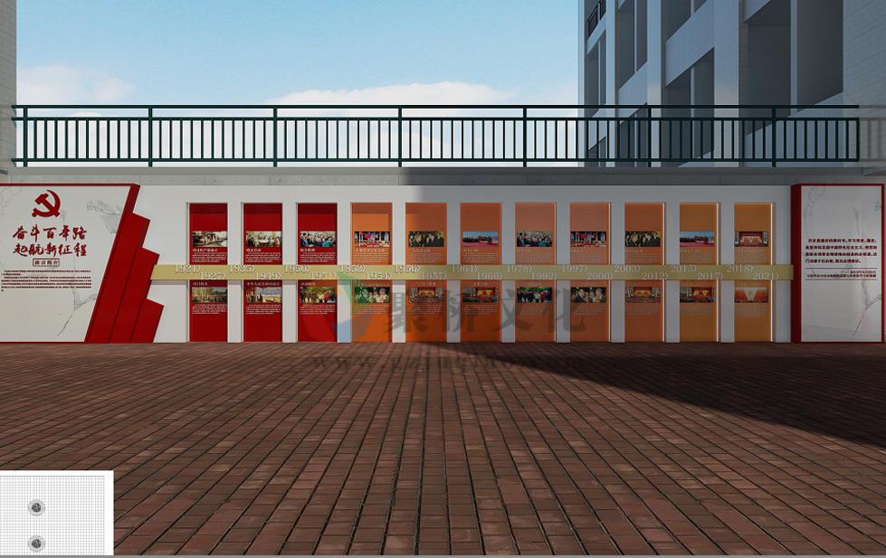 У԰�����Ļ�����