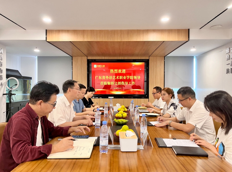 微信截图_20231113100844.png 微信截图_20231113100844.png