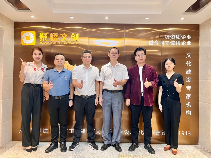 微信截图_20231113100834.png 微信截图_20231113100834.png