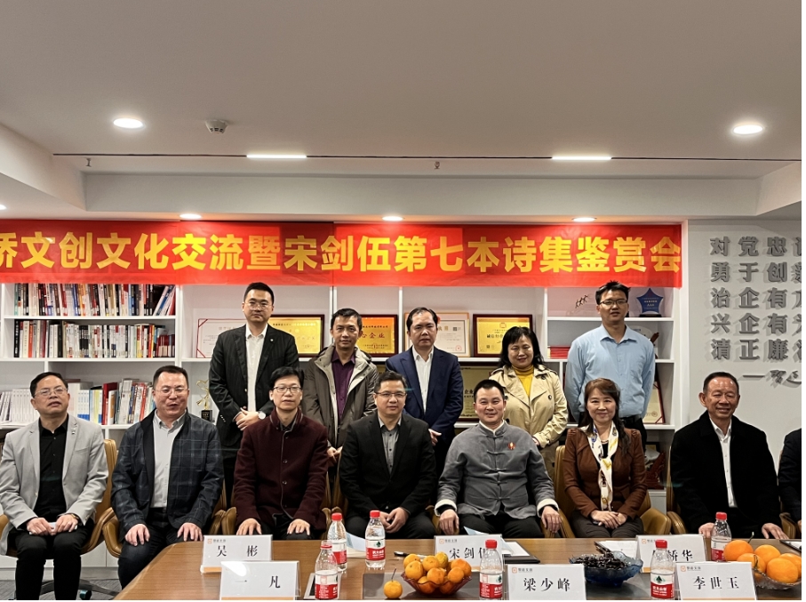 聚桥文创 聚桥文创