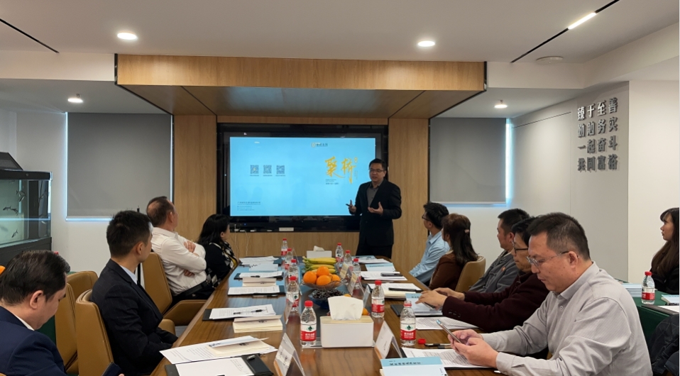 微信截图_20240102174253.png 微信截图_20240102174253.png