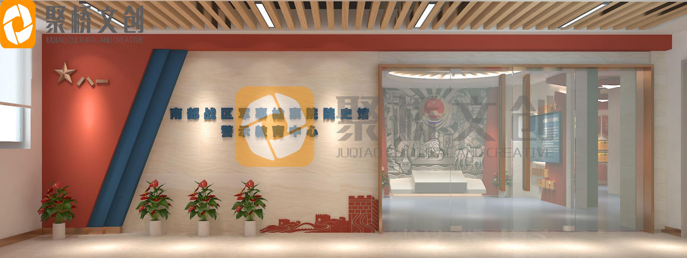 ��ѧУ԰����չ������(�й�)Kaiyun���ٷ���վ-��¼���