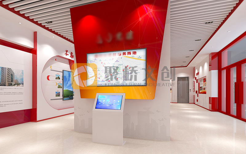 社区党建展厅开云(中国)Kaiyun·官方网站-登录入口 社区党建展厅开云(中国)Kaiyun·官方网站-登录入口