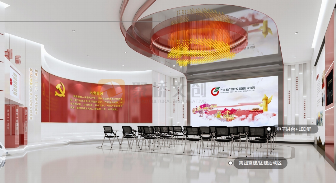 ���ڹ��󵳽�չ������(�й�)Kaiyun���ٷ���վ-��¼���