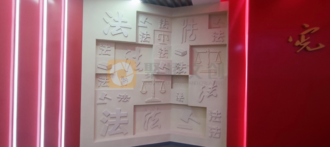 ���������շ��������