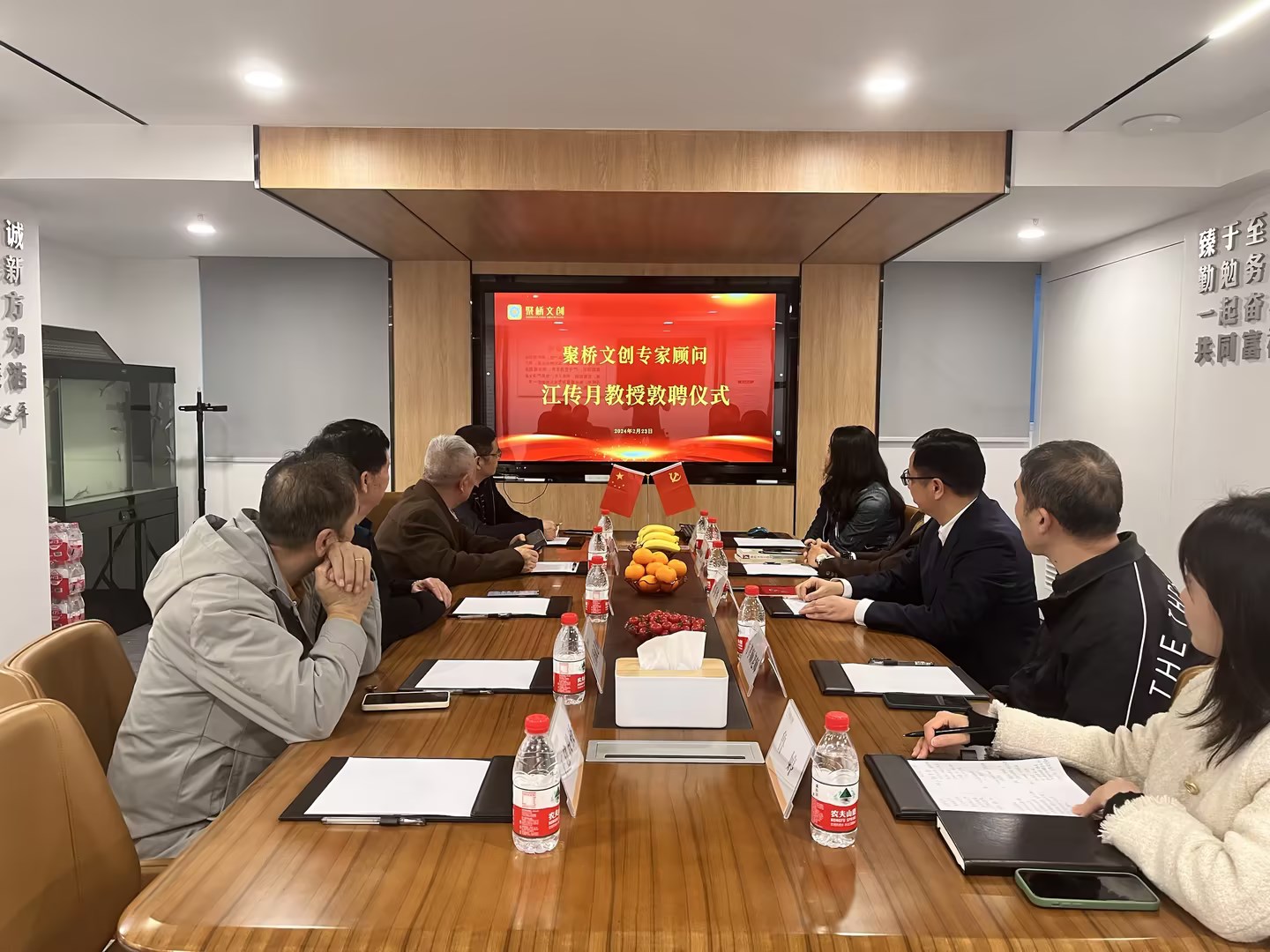 �����Ĵ���ɫ�Ļ�����