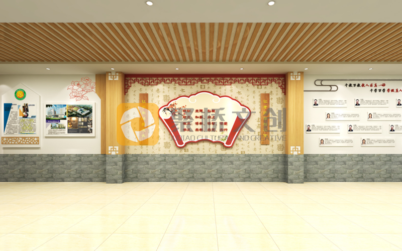 党建文化氛围建设 党建文化氛围建设