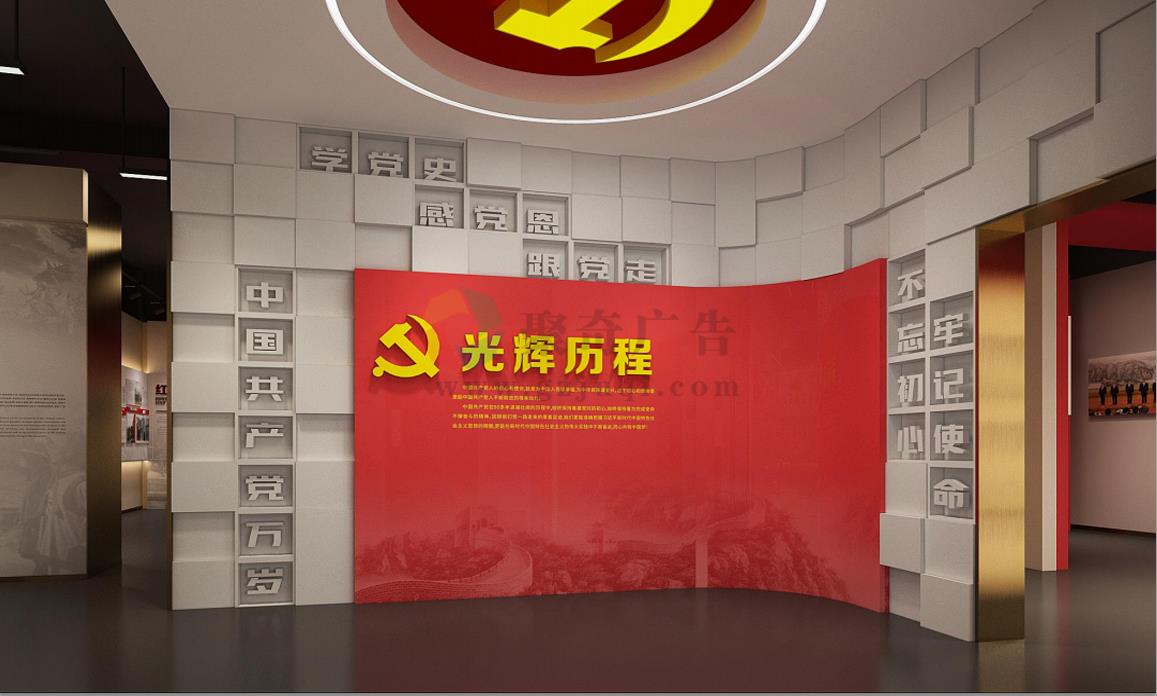 青少年国防教育展厅开云(中国)Kaiyun·官方网站-登录入口 青少年国防教育展厅开云(中国)Kaiyun·官方网站-登录入口