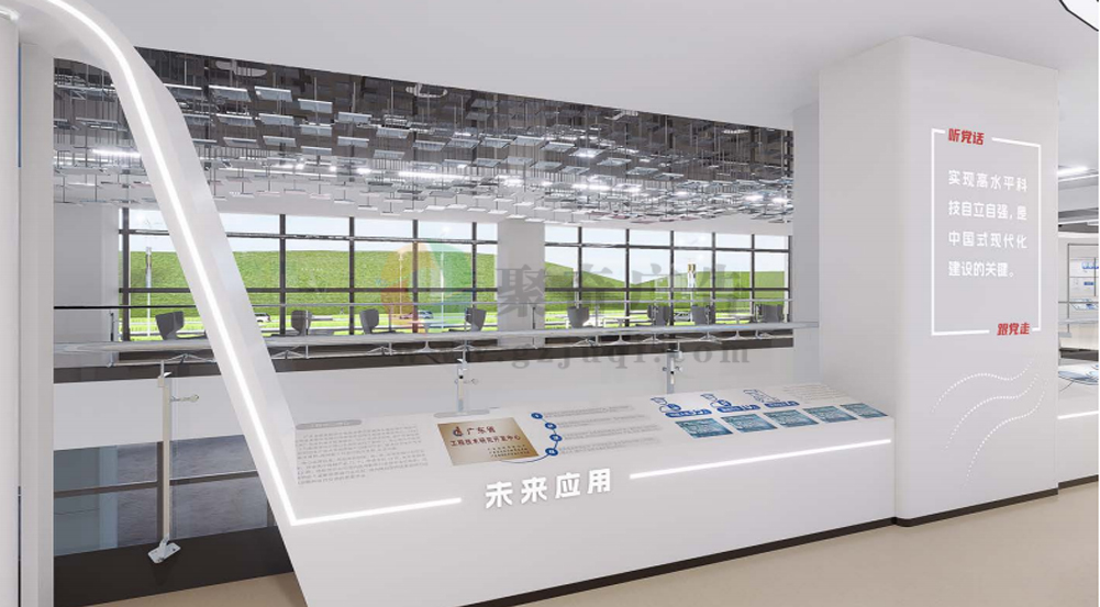 ũ���Ļ�չ������(�й�)Kaiyun���ٷ���վ-��¼���