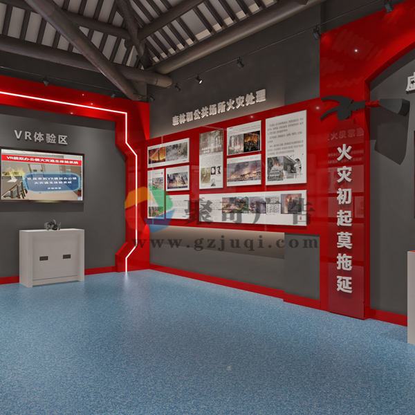 多媒体党建展厅开云(中国)Kaiyun·官方网站-登录入口 多媒体党建展厅开云(中国)Kaiyun·官方网站-登录入口