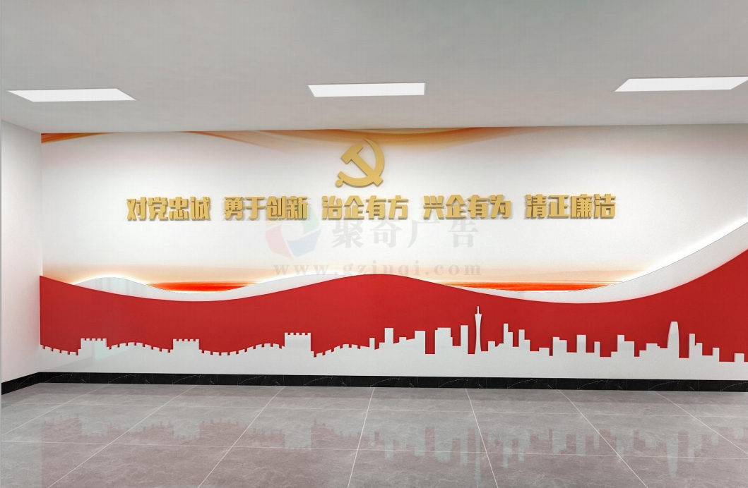 ����չ������(�й�)Kaiyun���ٷ���վ-��¼���ʩ��