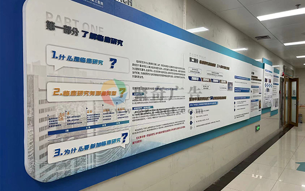 数字党建展厅开云(中国)Kaiyun·官方网站-登录入口 数字党建展厅开云(中国)Kaiyun·官方网站-登录入口