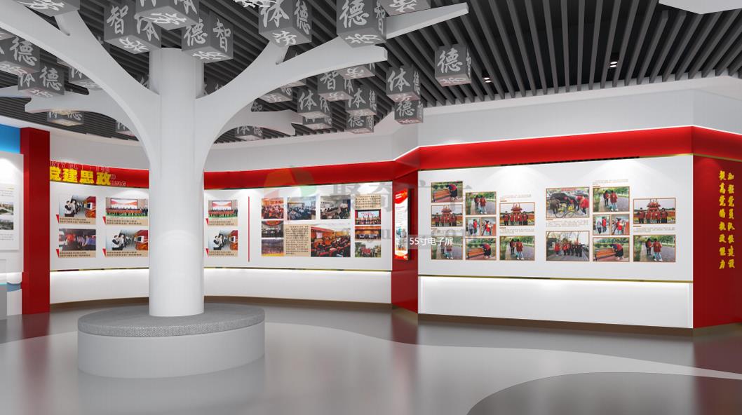 党建文化墙开云(中国)Kaiyun·官方网站-登录入口 党建文化墙开云(中国)Kaiyun·官方网站-登录入口