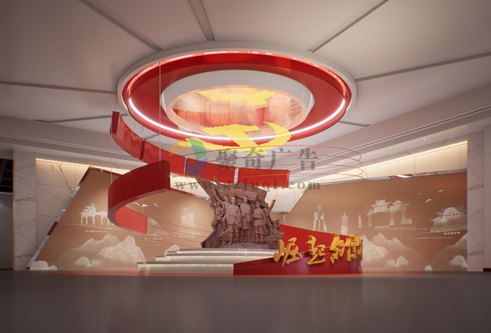 党建文化开云(中国)Kaiyun·官方网站-登录入口 党建文化开云(中国)Kaiyun·官方网站-登录入口