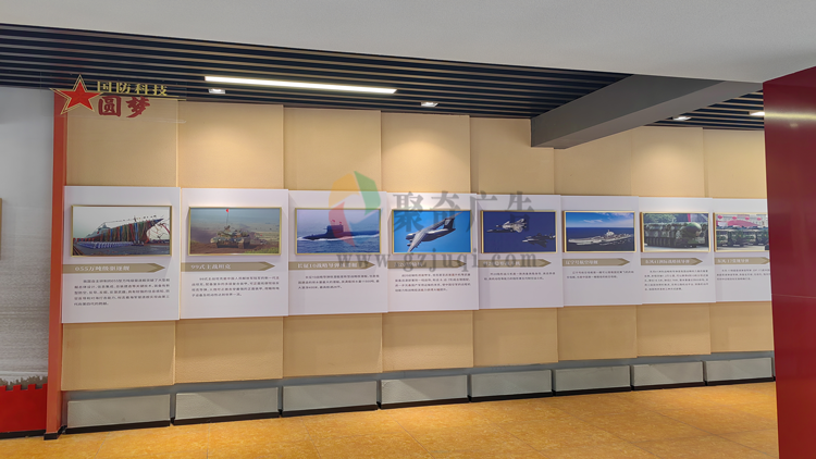 国防教育长廊开云(中国)Kaiyun·官方网站-登录入口 国防教育长廊开云(中国)Kaiyun·官方网站-登录入口