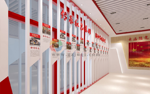 党建展馆开云(中国)Kaiyun·官方网站-登录入口 党建展馆开云(中国)Kaiyun·官方网站-登录入口