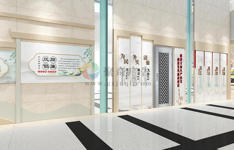 廉洁文化展厅开云(中国)Kaiyun·官方网站-登录入口 廉洁文化展厅开云(中国)Kaiyun·官方网站-登录入口