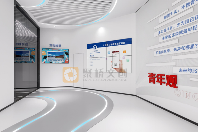 多媒体党建展厅开云(中国)Kaiyun·官方网站-登录入口 多媒体党建展厅开云(中国)Kaiyun·官方网站-登录入口