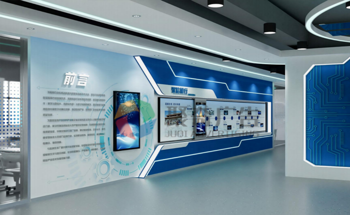 展厅滑轨屏展示历程开云(中国)Kaiyun·官方网站-登录入口-聚奇广告 展厅滑轨屏展示历程开云(中国)Kaiyun·官方网站-登录入口-聚奇广告