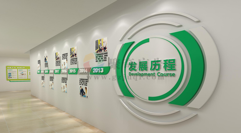 企业形象墙开云(中国)Kaiyun·官方网站-登录入口 企业形象墙开云(中国)Kaiyun·官方网站-登录入口