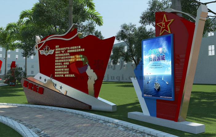 �������⹫԰����(�й�)Kaiyun���ٷ���վ-��¼���