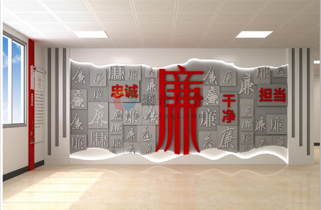 廉洁文化开云(中国)Kaiyun·官方网站-登录入口 廉洁文化开云(中国)Kaiyun·官方网站-登录入口