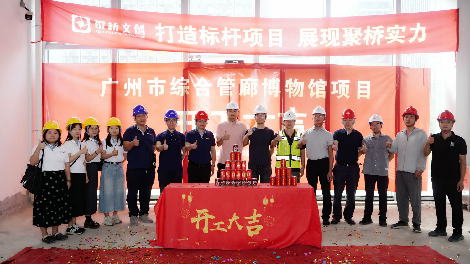 �����Ĵ�