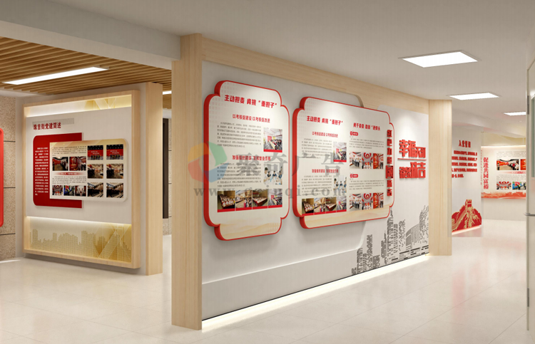 党建展馆开云(中国)Kaiyun·官方网站-登录入口 党建展馆开云(中国)Kaiyun·官方网站-登录入口