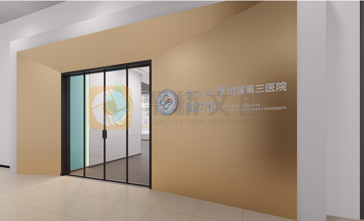 ҽԺԺʷ�ݿ���(�й�)Kaiyun���ٷ���վ-��¼���