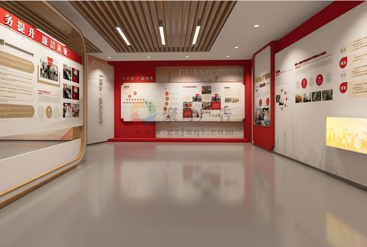 企业党建展厅开云(中国)Kaiyun·官方网站-登录入口 企业党建展厅开云(中国)Kaiyun·官方网站-登录入口