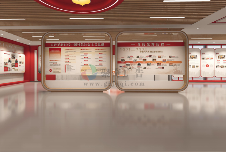 企业党建展厅开云(中国)Kaiyun·官方网站-登录入口 企业党建展厅开云(中国)Kaiyun·官方网站-登录入口