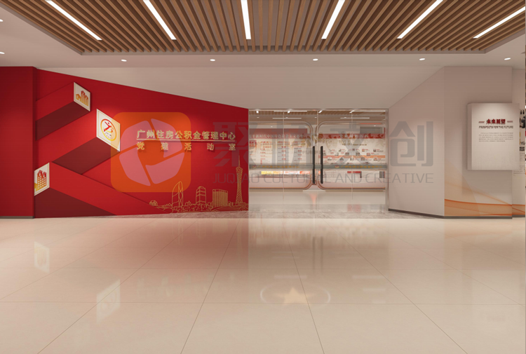 �����Ļ���ؽ���