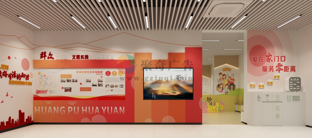 ��Ⱥ�������Ŀ���(�й�)Kaiyun���ٷ���վ-��¼���