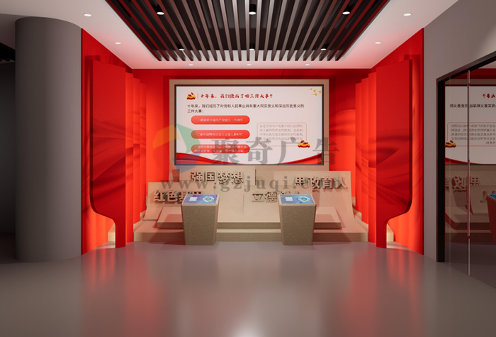 ����չ������(�й�)Kaiyun���ٷ���վ-��¼���