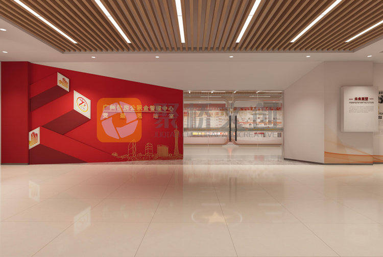 党建展厅开云(中国)Kaiyun·官方网站-登录入口 党建展厅开云(中国)Kaiyun·官方网站-登录入口