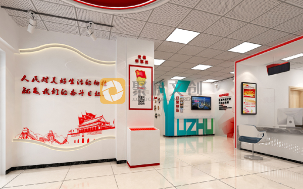 党建阵地建设 党建阵地建设