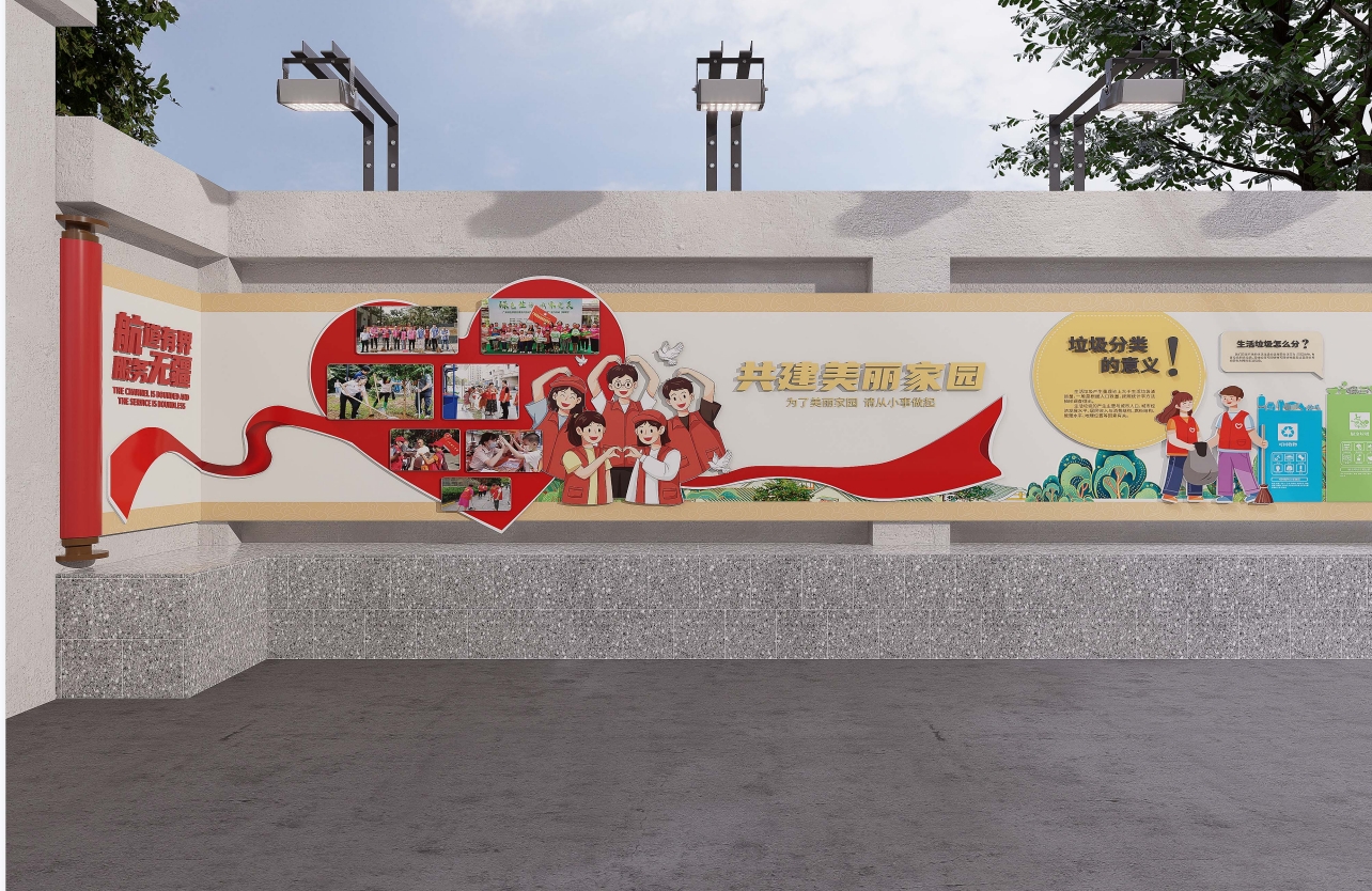 �����Ļ�ǽ����(�й�)Kaiyun���ٷ���վ-��¼���