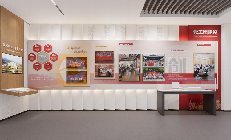 ҽԺԺʷ�ݿ���(�й�)Kaiyun���ٷ���վ-��¼���Ч��ͼ