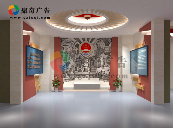 数字党建展厅开云(中国)Kaiyun·官方网站-登录入口 数字党建展厅开云(中国)Kaiyun·官方网站-登录入口