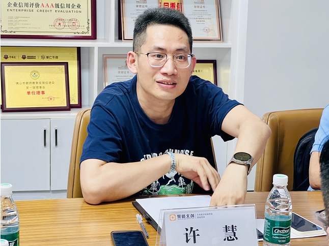 微信截图_20250510151123.png 微信截图_20250510151123.png