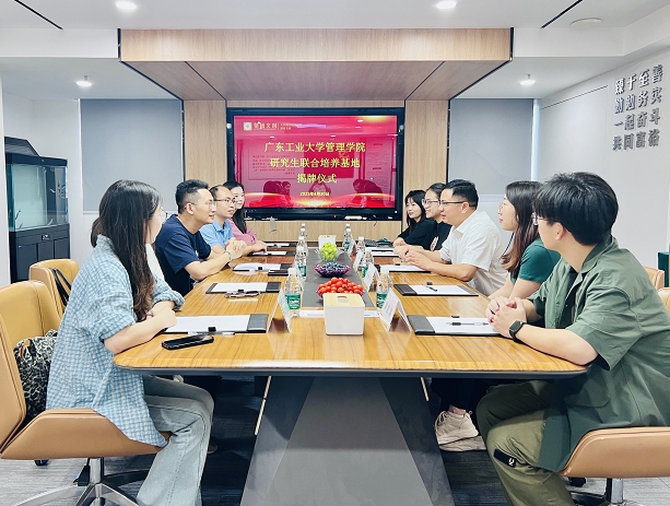 微信截图_20250510151023.png 微信截图_20250510151023.png