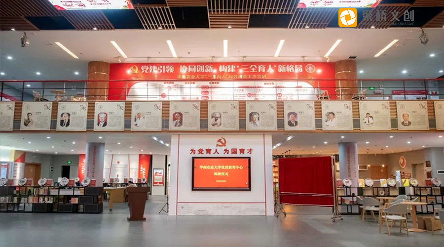 高校党建活动室开云(中国)Kaiyun·官方网站-登录入口 高校党建活动室开云(中国)Kaiyun·官方网站-登录入口