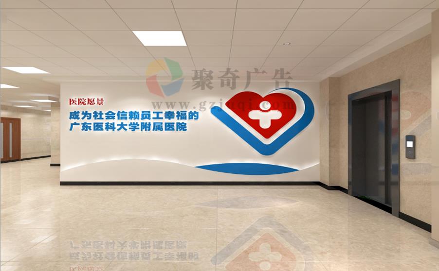 ҽԺԺʷ�ݿ���(�й�)Kaiyun���ٷ���վ-��¼���