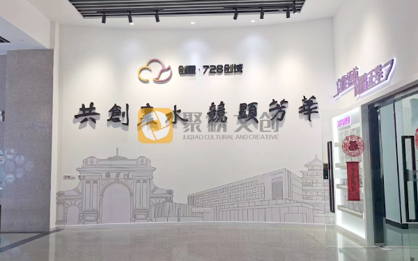 ��ҵ�Ļ�ǽ����(�й�)Kaiyun���ٷ���վ-��¼���